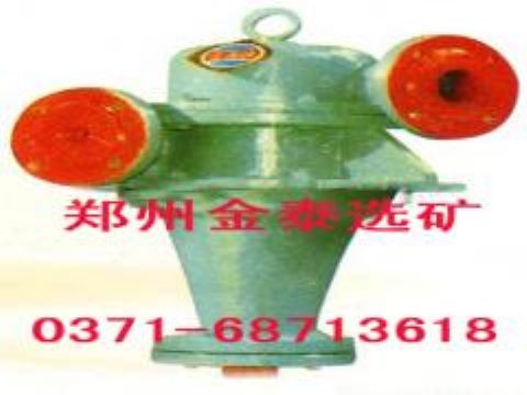 Floatation Machine, Price Of The Floatation Machine-Jintai10